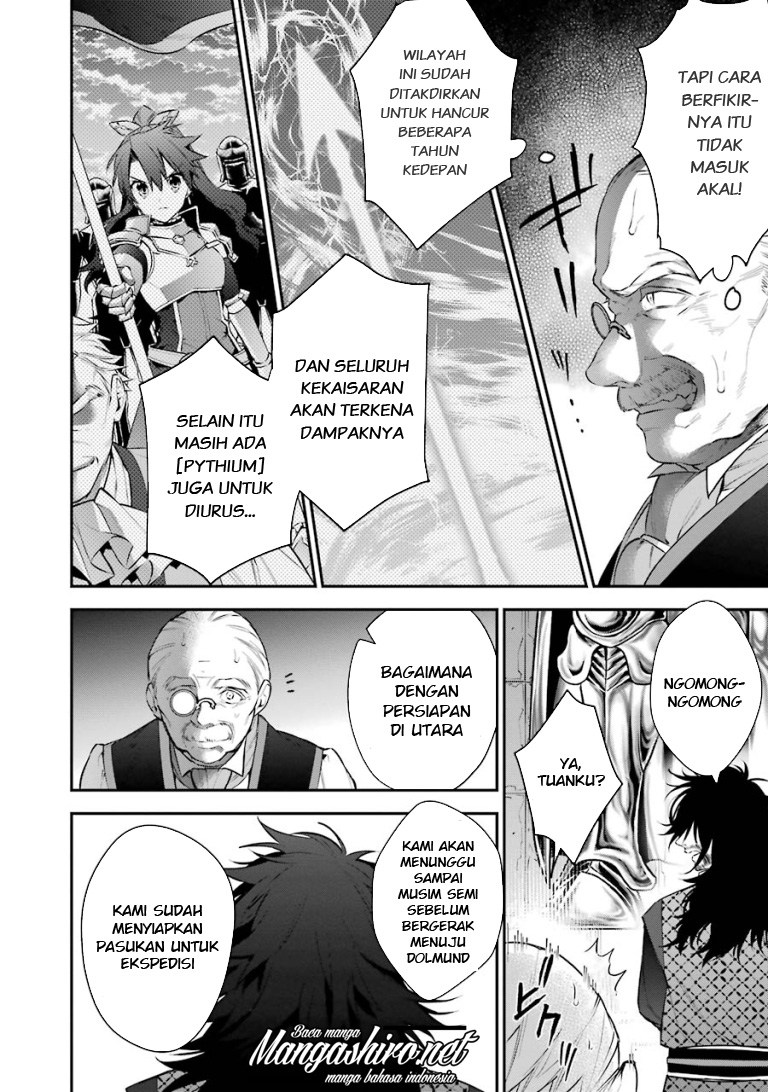 Choujin Koukousei-tachi wa Isekai demo Yoyuu de Ikinuku you desu! Chapter 24 - halaman 18