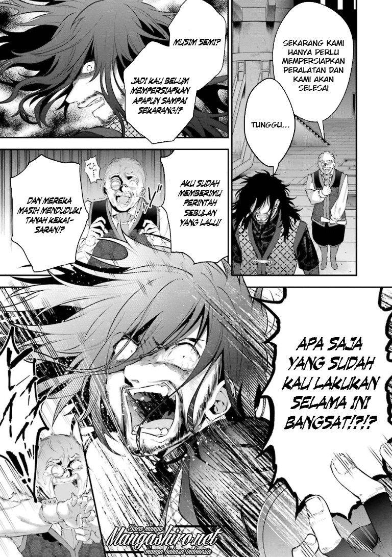 Choujin Koukousei-tachi wa Isekai demo Yoyuu de Ikinuku you desu! Chapter 24 - halaman 19