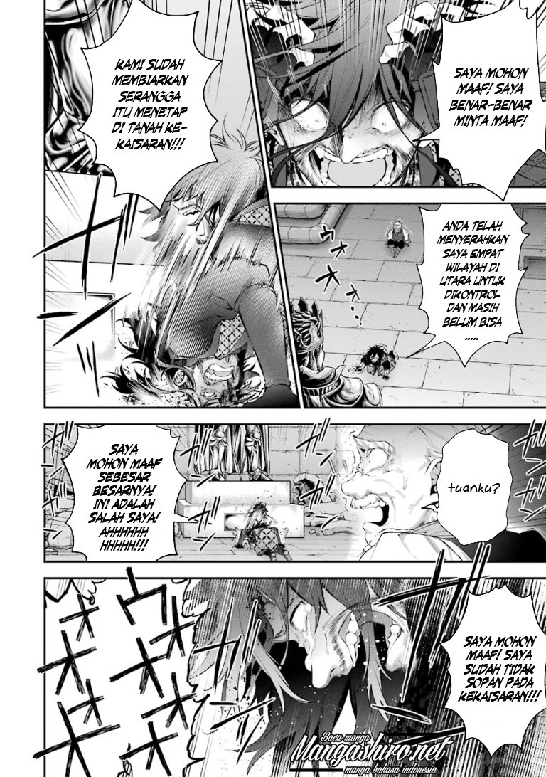 Choujin Koukousei-tachi wa Isekai demo Yoyuu de Ikinuku you desu! Chapter 24 - halaman 20