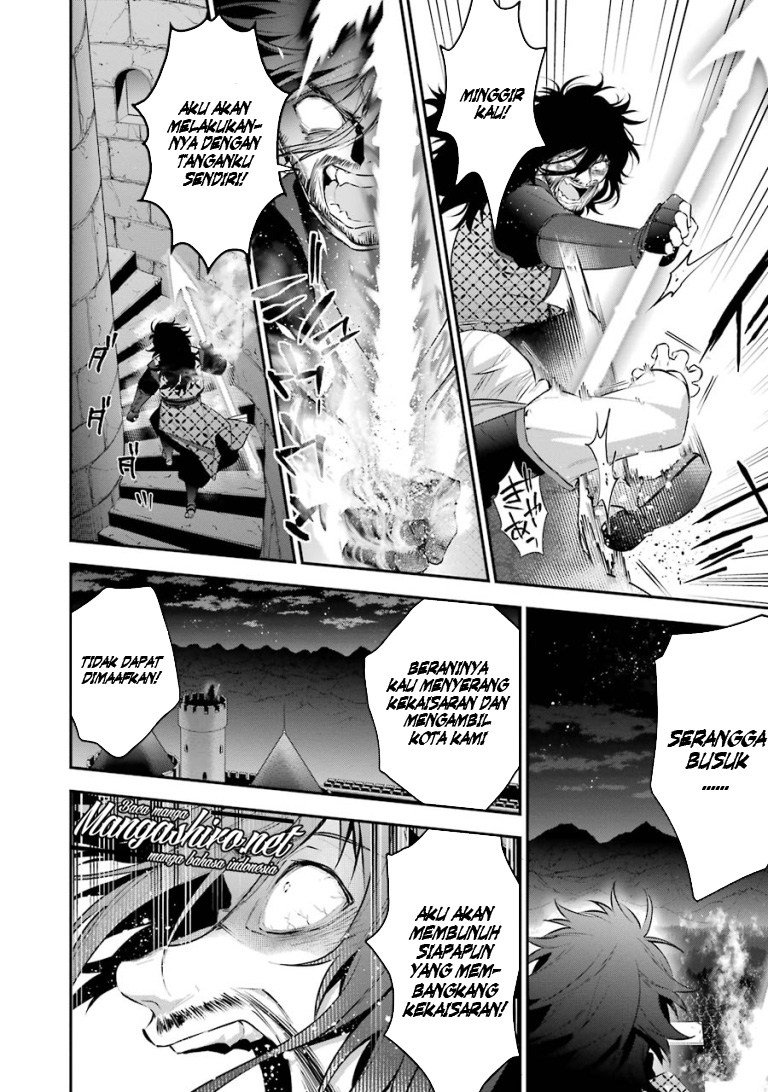 Choujin Koukousei-tachi wa Isekai demo Yoyuu de Ikinuku you desu! Chapter 24 - halaman 22