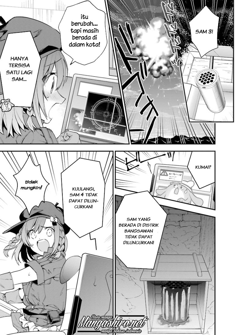 Choujin Koukousei-tachi wa Isekai demo Yoyuu de Ikinuku you desu! Chapter 25 - halaman 11