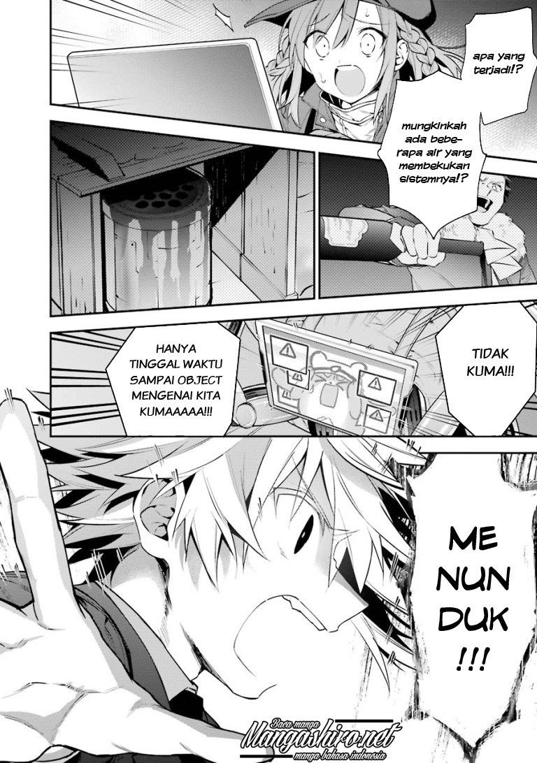 Choujin Koukousei-tachi wa Isekai demo Yoyuu de Ikinuku you desu! Chapter 25 - halaman 12