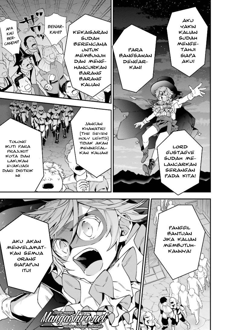 Choujin Koukousei-tachi wa Isekai demo Yoyuu de Ikinuku you desu! Chapter 25 - halaman 19