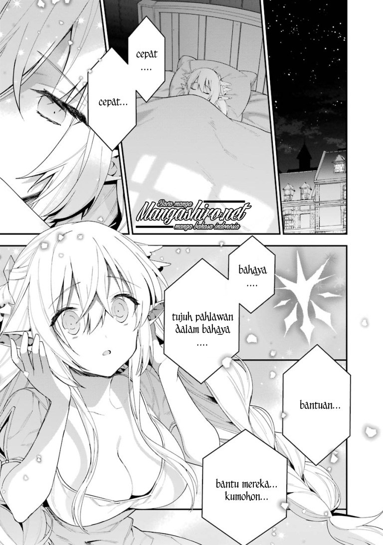 Choujin Koukousei-tachi wa Isekai demo Yoyuu de Ikinuku you desu! Chapter 25 - halaman 2