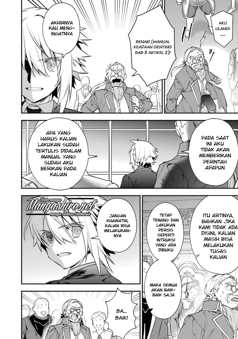 Choujin Koukousei-tachi wa Isekai demo Yoyuu de Ikinuku you desu! Chapter 25 - halaman 20