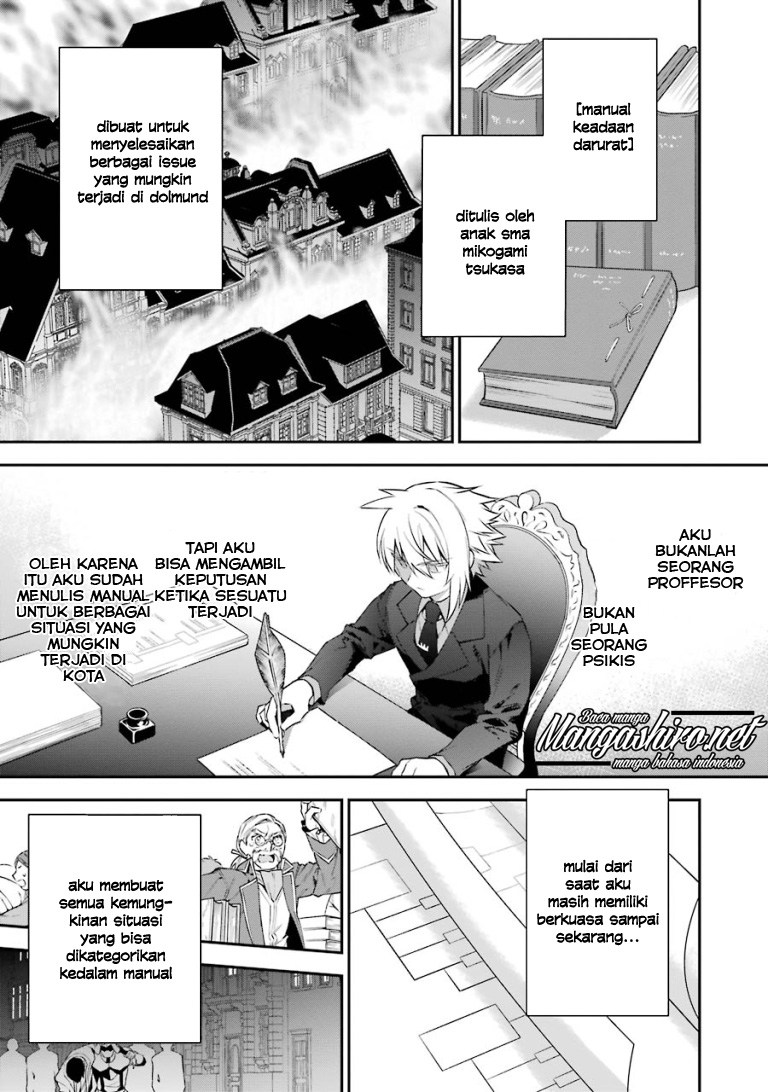 Choujin Koukousei-tachi wa Isekai demo Yoyuu de Ikinuku you desu! Chapter 25 - halaman 21