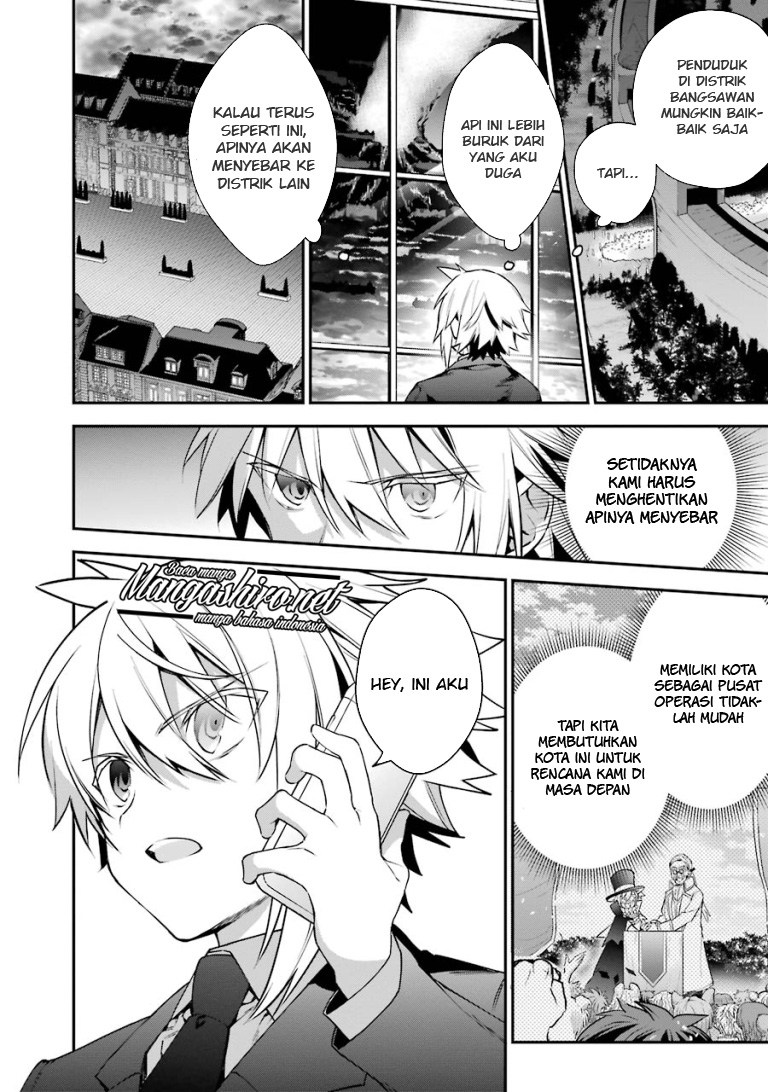 Choujin Koukousei-tachi wa Isekai demo Yoyuu de Ikinuku you desu! Chapter 25 - halaman 22