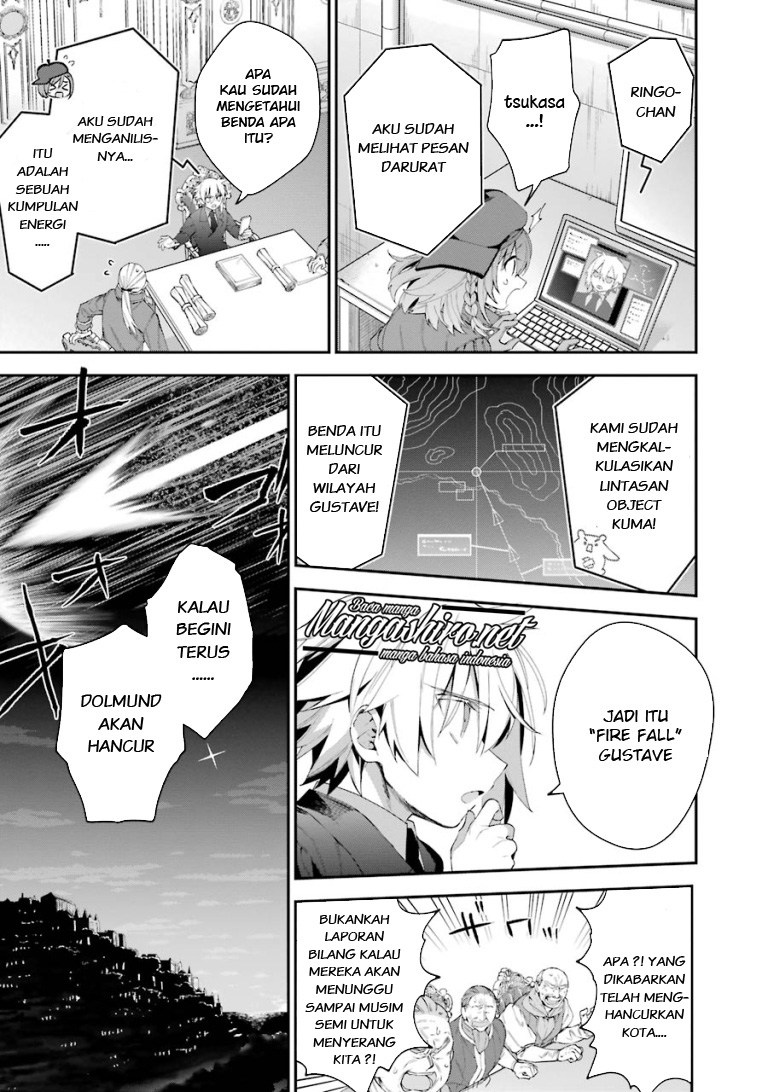 Choujin Koukousei-tachi wa Isekai demo Yoyuu de Ikinuku you desu! Chapter 25 - halaman 7