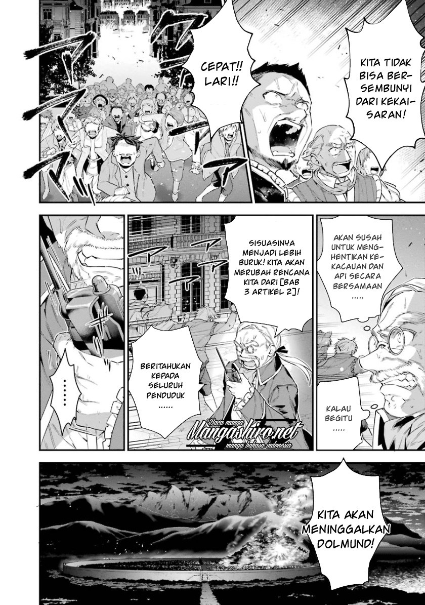 Choujin Koukousei-tachi wa Isekai demo Yoyuu de Ikinuku you desu! Chapter 26 - halaman 12