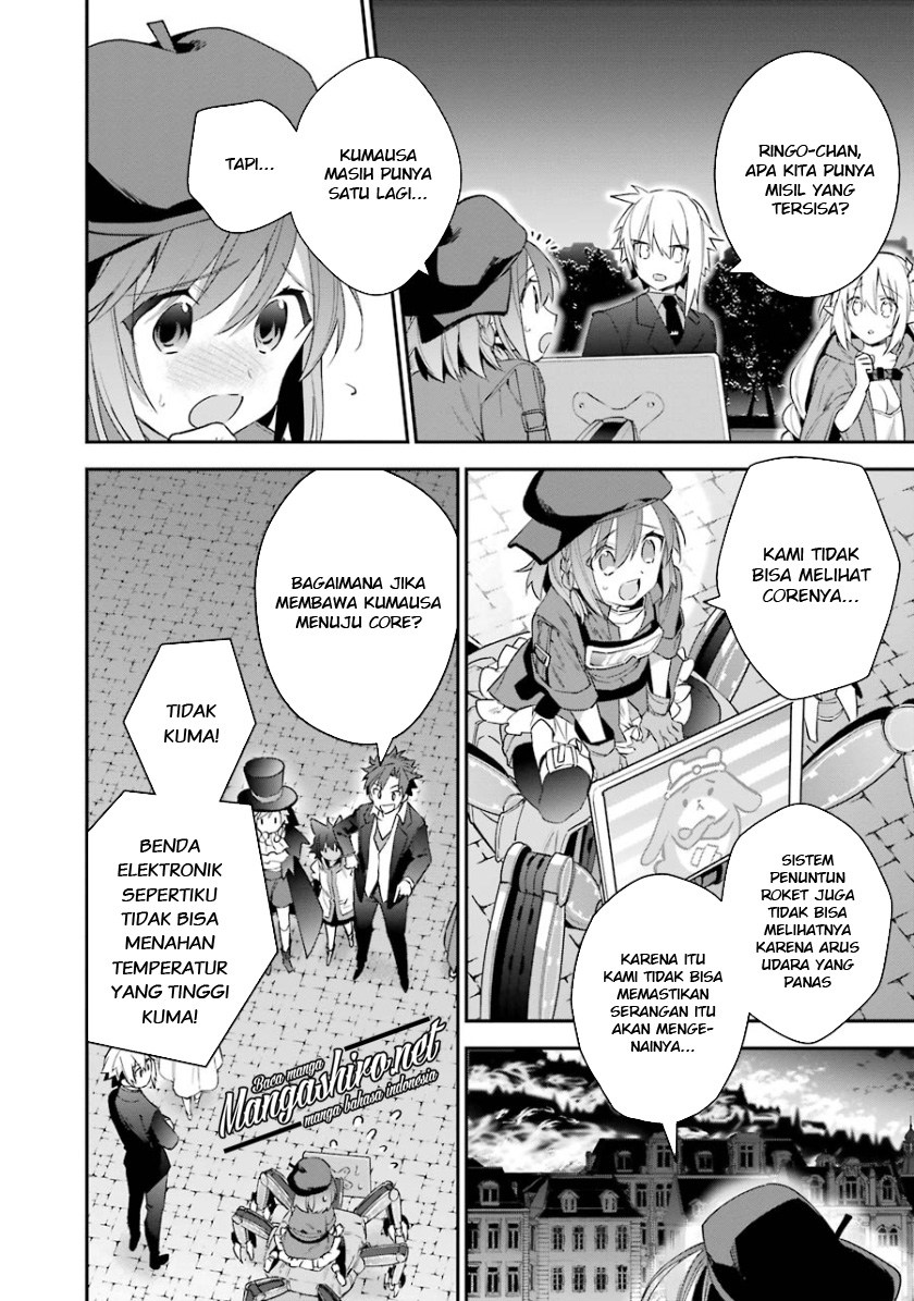 Choujin Koukousei-tachi wa Isekai demo Yoyuu de Ikinuku you desu! Chapter 26 - halaman 18