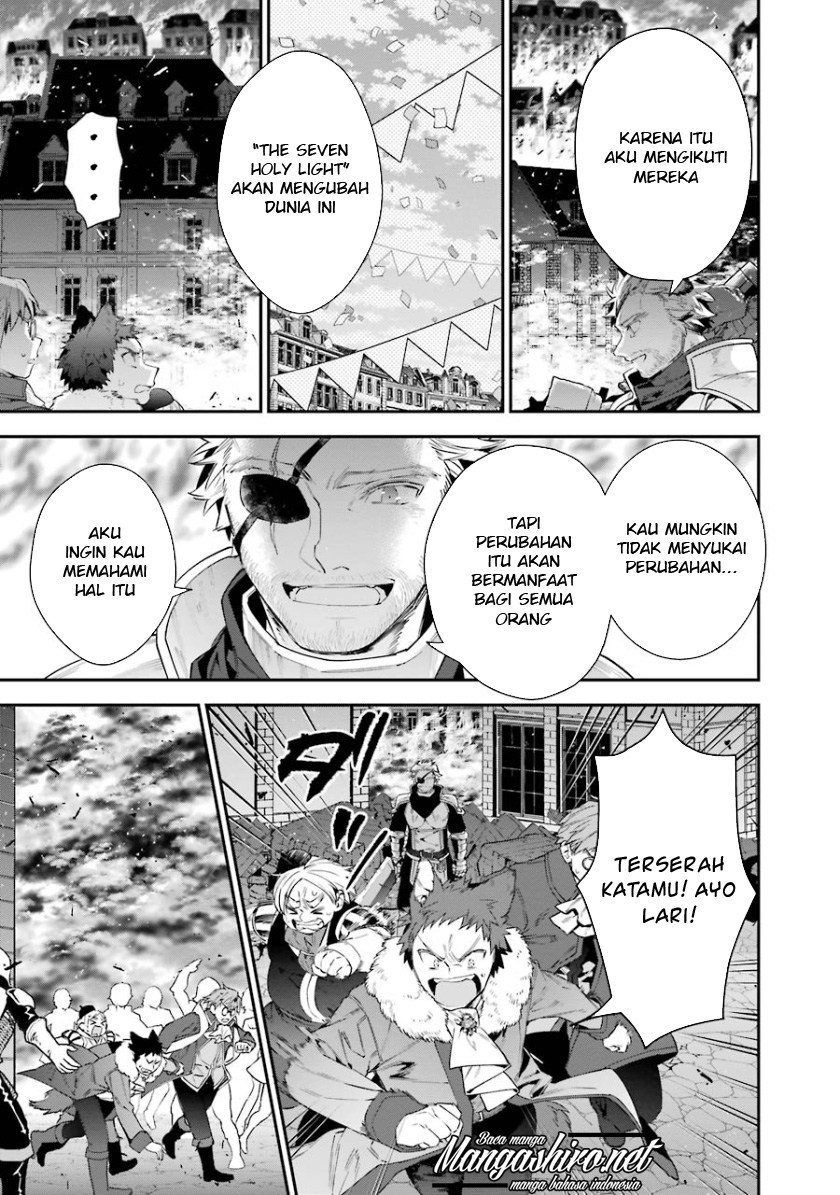 Choujin Koukousei-tachi wa Isekai demo Yoyuu de Ikinuku you desu! Chapter 26 - halaman 5