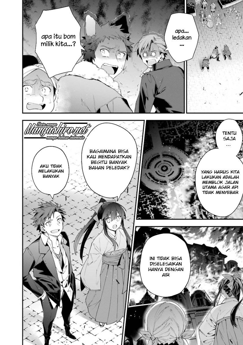Choujin Koukousei-tachi wa Isekai demo Yoyuu de Ikinuku you desu! Chapter 26 - halaman 8