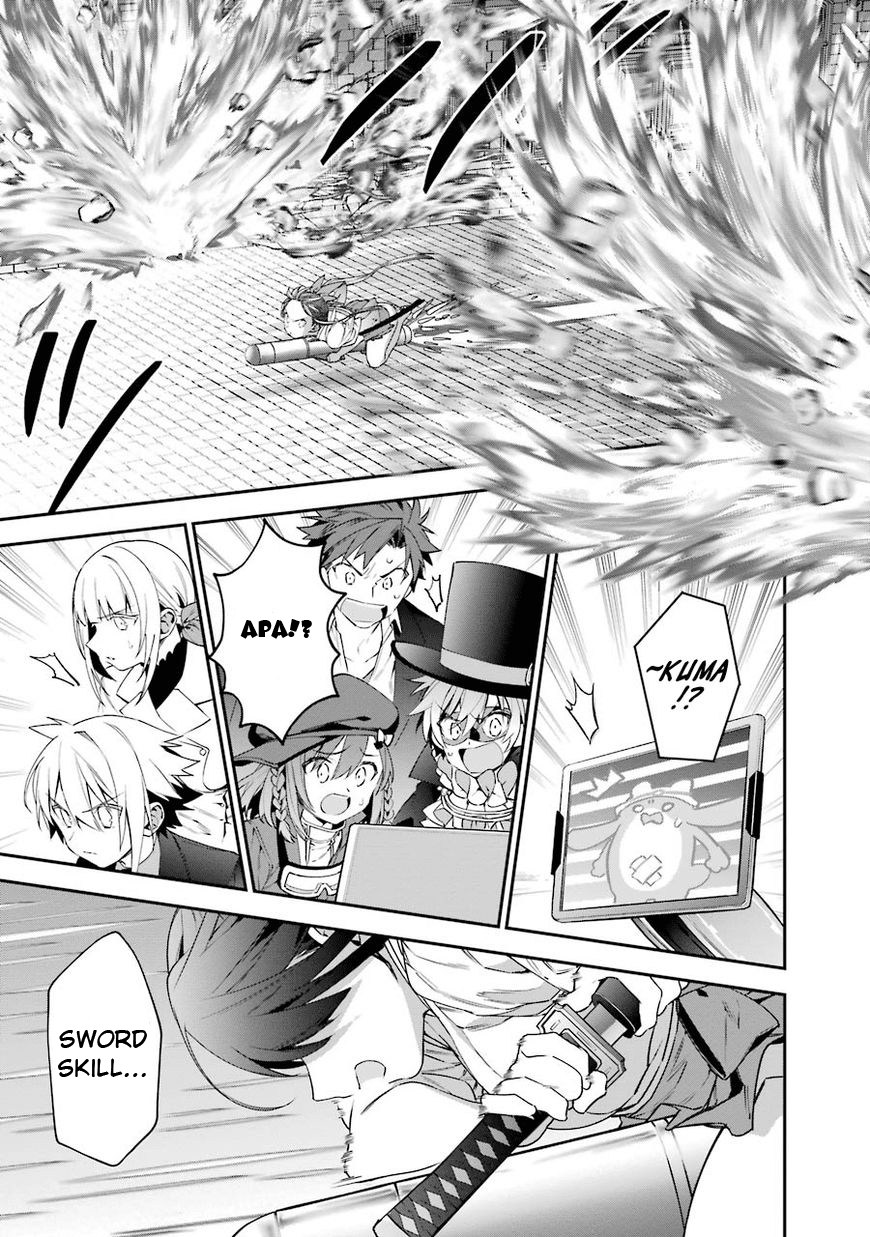 Choujin Koukousei-tachi wa Isekai demo Yoyuu de Ikinuku you desu! Chapter 27 - halaman 15