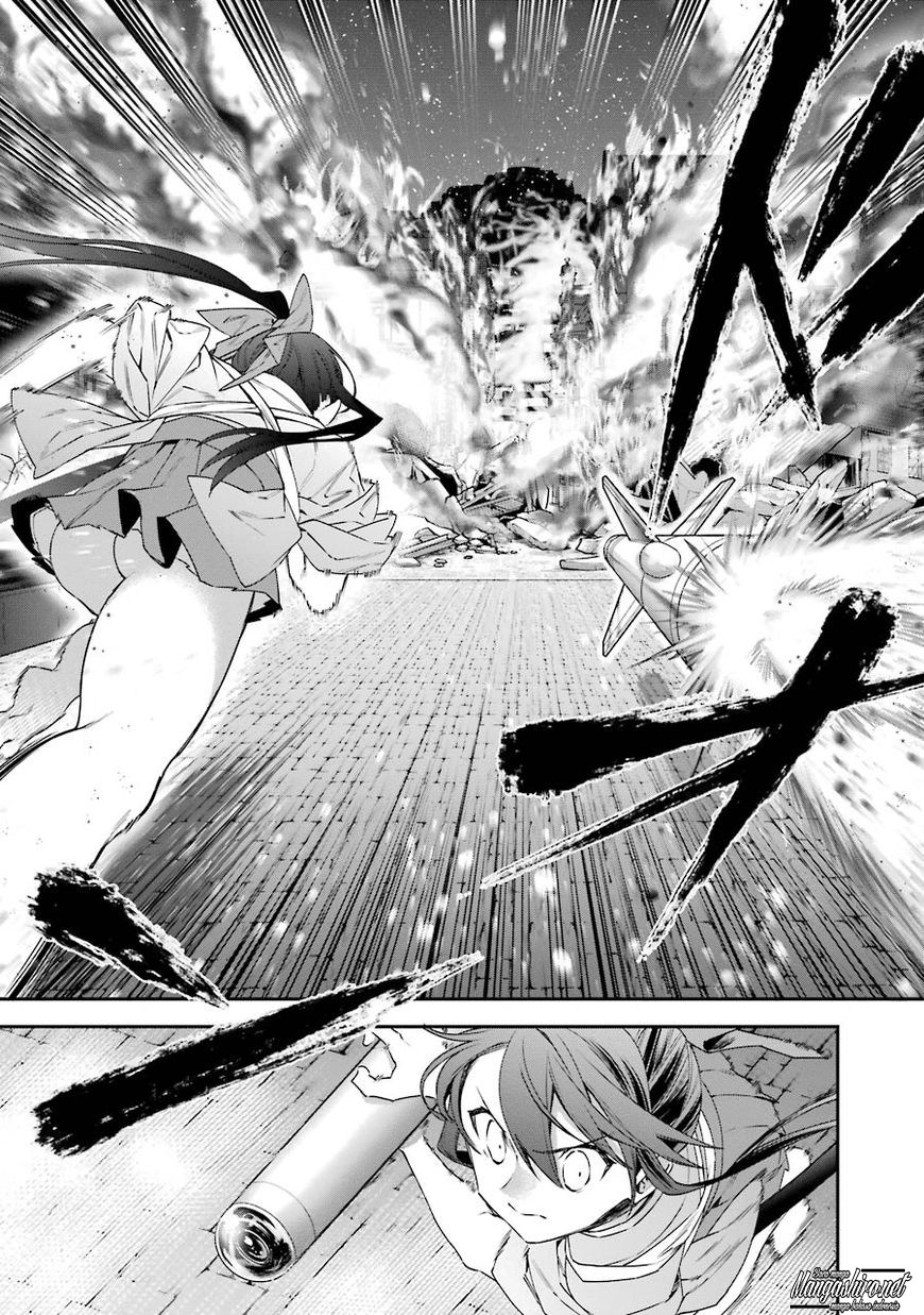 Choujin Koukousei-tachi wa Isekai demo Yoyuu de Ikinuku you desu! Chapter 27 - halaman 7