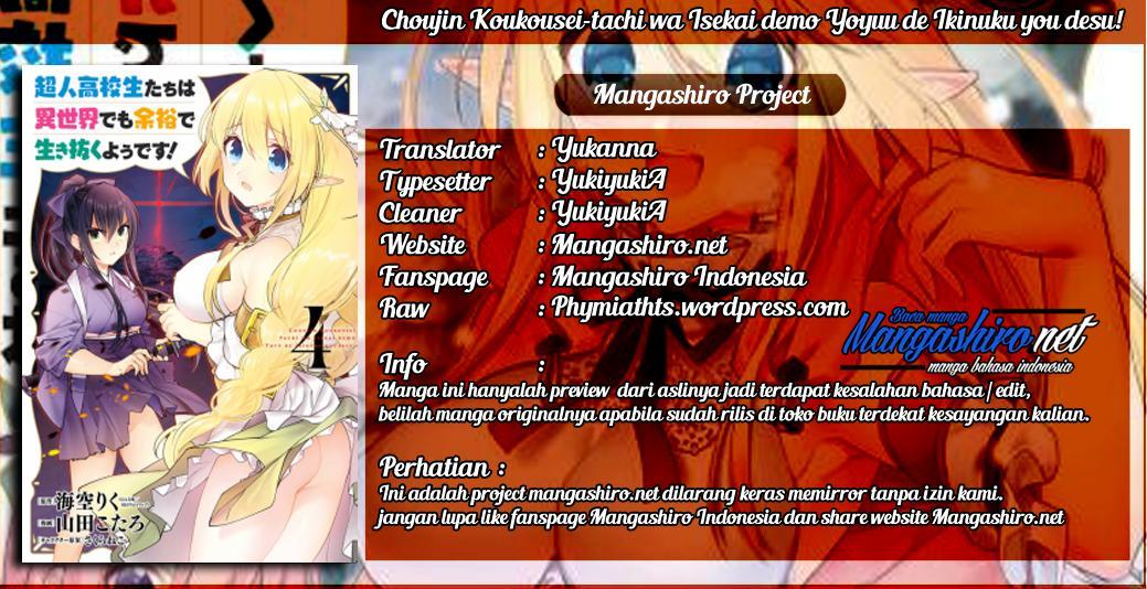 Choujin Koukousei-tachi wa Isekai demo Yoyuu de Ikinuku you desu! Chapter 28 - halaman 1