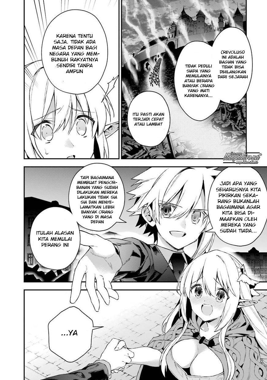 Choujin Koukousei-tachi wa Isekai demo Yoyuu de Ikinuku you desu! Chapter 28 - halaman 10