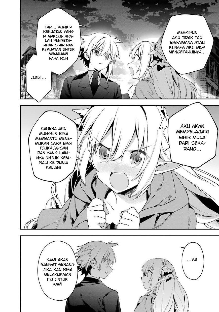 Choujin Koukousei-tachi wa Isekai demo Yoyuu de Ikinuku you desu! Chapter 28 - halaman 12