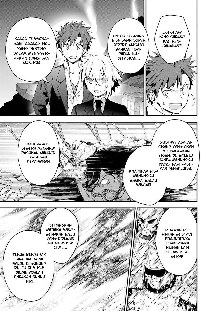 Choujin Koukousei-tachi wa Isekai demo Yoyuu de Ikinuku you desu! Chapter 28 - halaman 19