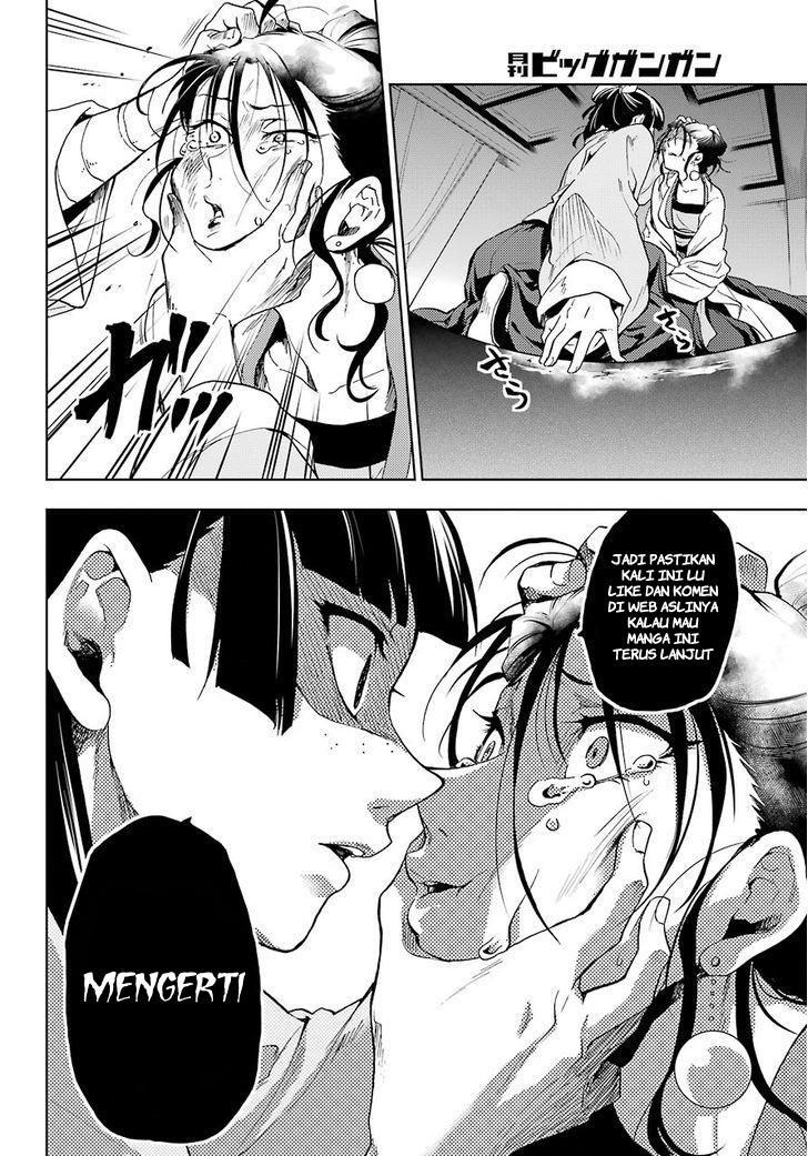 Choujin Koukousei-tachi wa Isekai demo Yoyuu de Ikinuku you desu! Chapter 28 - halaman 22