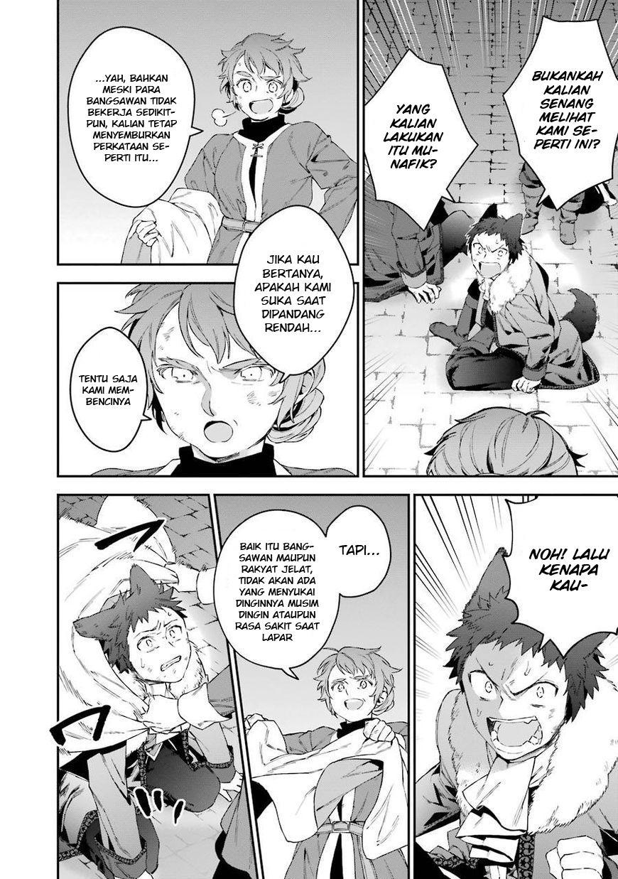 Choujin Koukousei-tachi wa Isekai demo Yoyuu de Ikinuku you desu! Chapter 28 - halaman 3