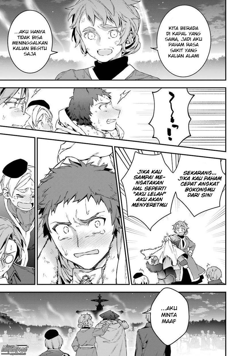 Choujin Koukousei-tachi wa Isekai demo Yoyuu de Ikinuku you desu! Chapter 28 - halaman 5