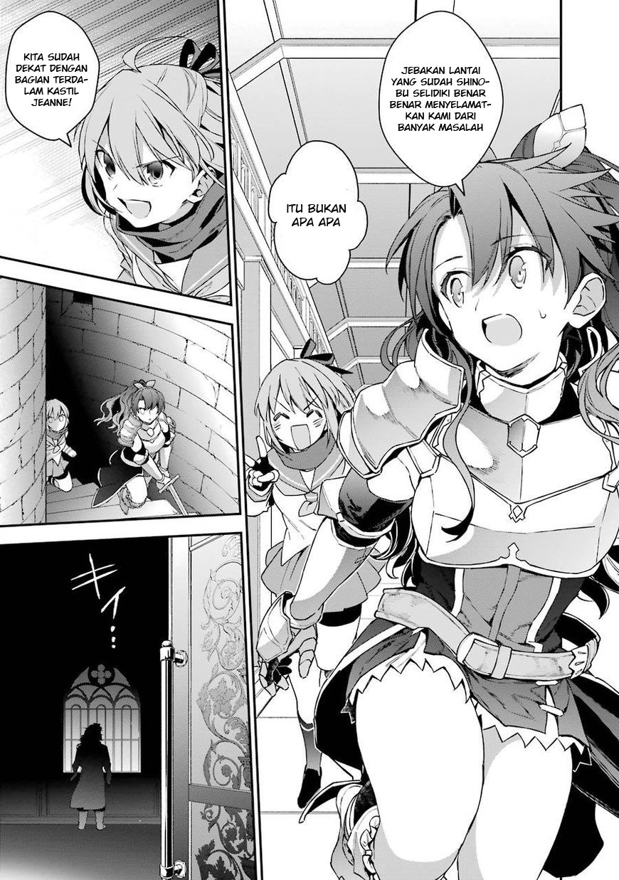 Choujin Koukousei-tachi wa Isekai demo Yoyuu de Ikinuku you desu! Chapter 29 - halaman 17
