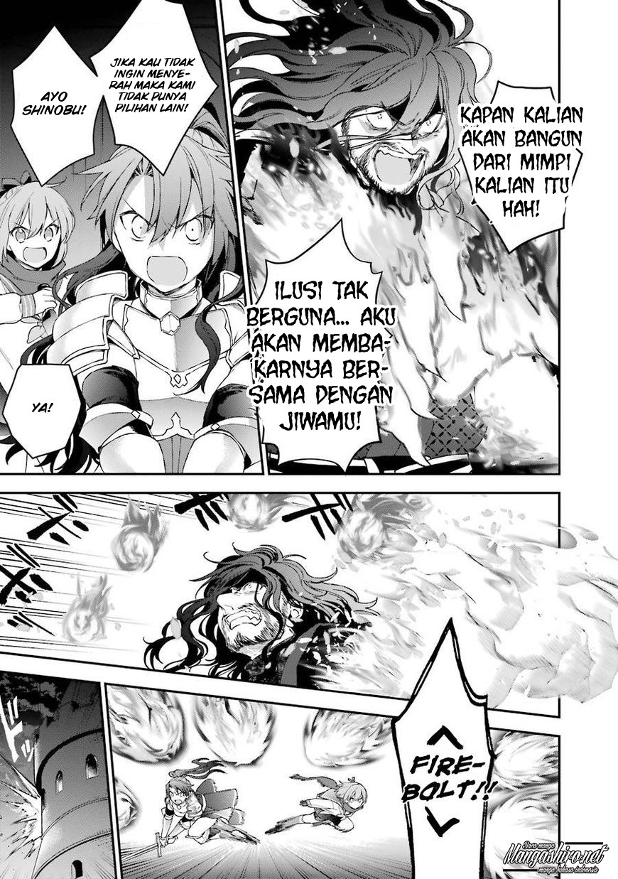 Choujin Koukousei-tachi wa Isekai demo Yoyuu de Ikinuku you desu! Chapter 29 - halaman 19
