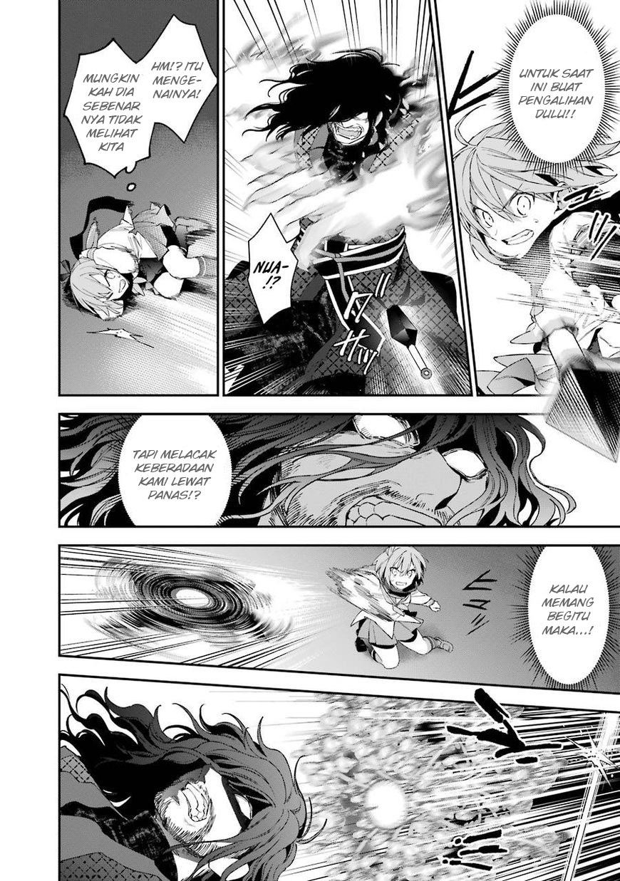 Choujin Koukousei-tachi wa Isekai demo Yoyuu de Ikinuku you desu! Chapter 29 - halaman 22