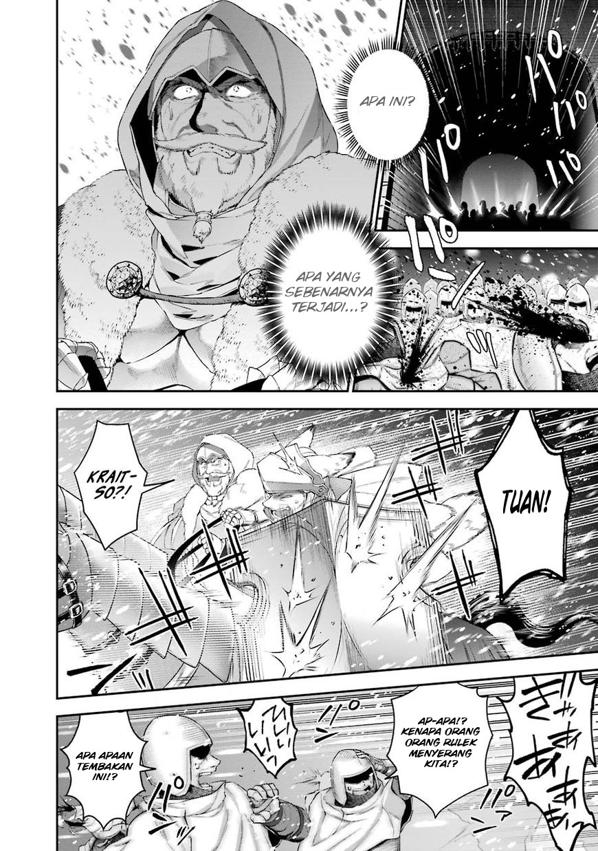 Choujin Koukousei-tachi wa Isekai demo Yoyuu de Ikinuku you desu! Chapter 30 - halaman 12