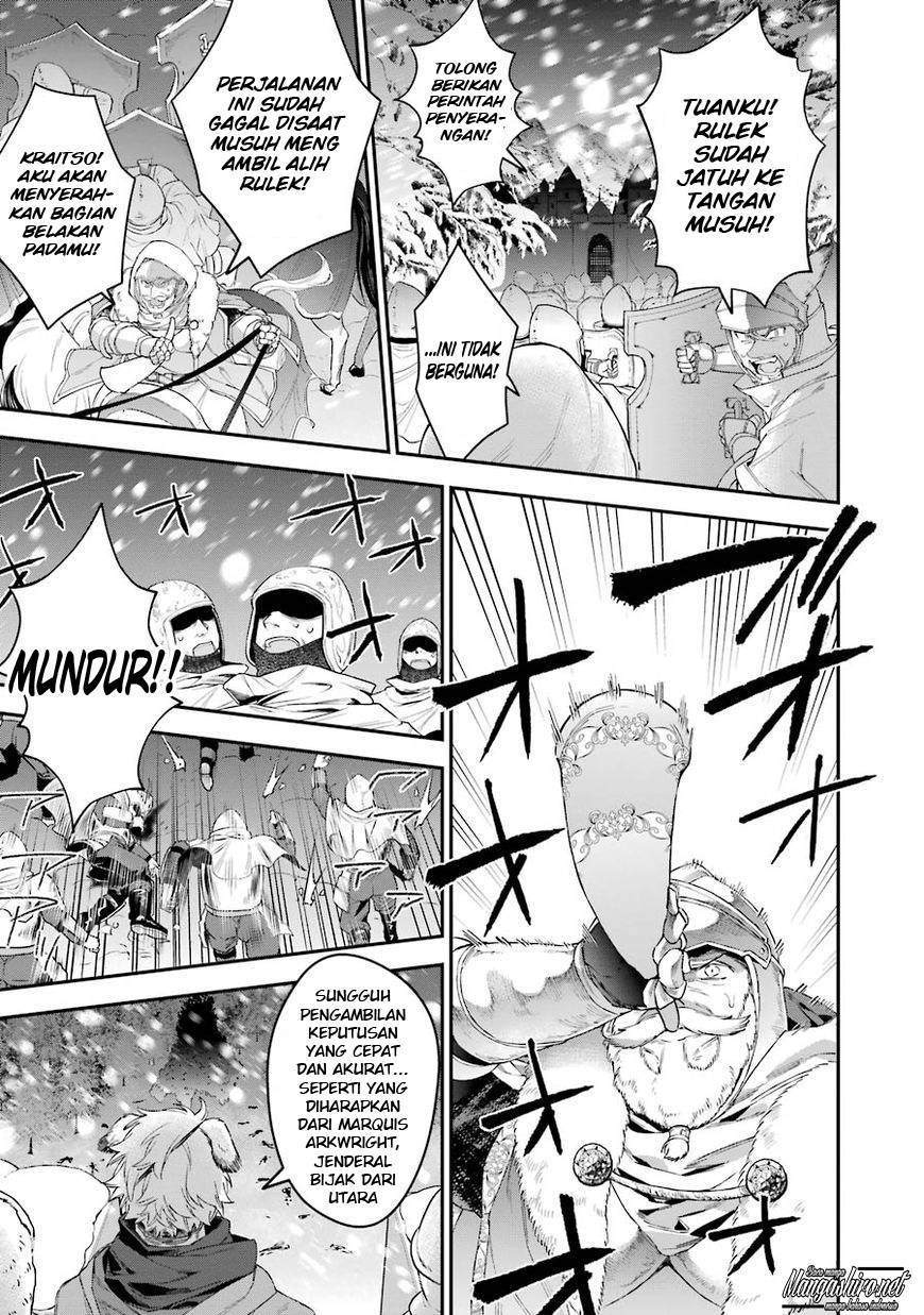 Choujin Koukousei-tachi wa Isekai demo Yoyuu de Ikinuku you desu! Chapter 30 - halaman 13