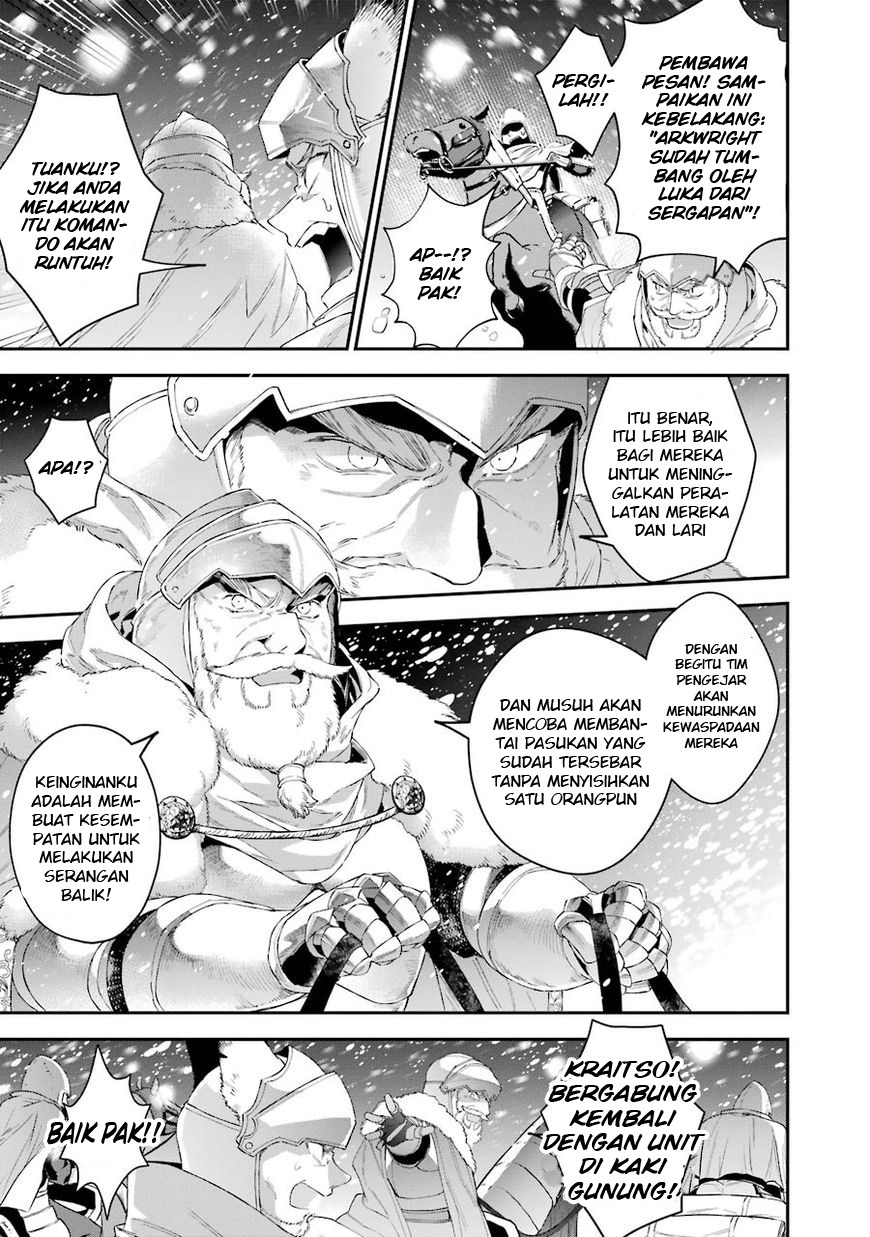 Choujin Koukousei-tachi wa Isekai demo Yoyuu de Ikinuku you desu! Chapter 30 - halaman 15