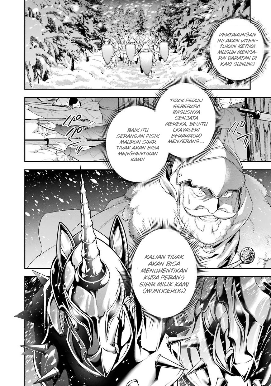 Choujin Koukousei-tachi wa Isekai demo Yoyuu de Ikinuku you desu! Chapter 30 - halaman 16