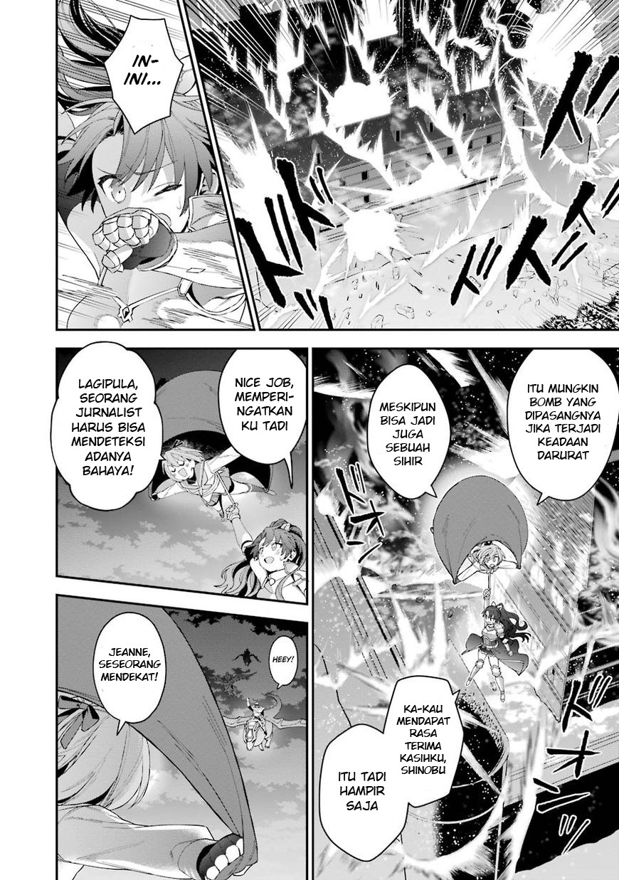 Choujin Koukousei-tachi wa Isekai demo Yoyuu de Ikinuku you desu! Chapter 30 - halaman 3