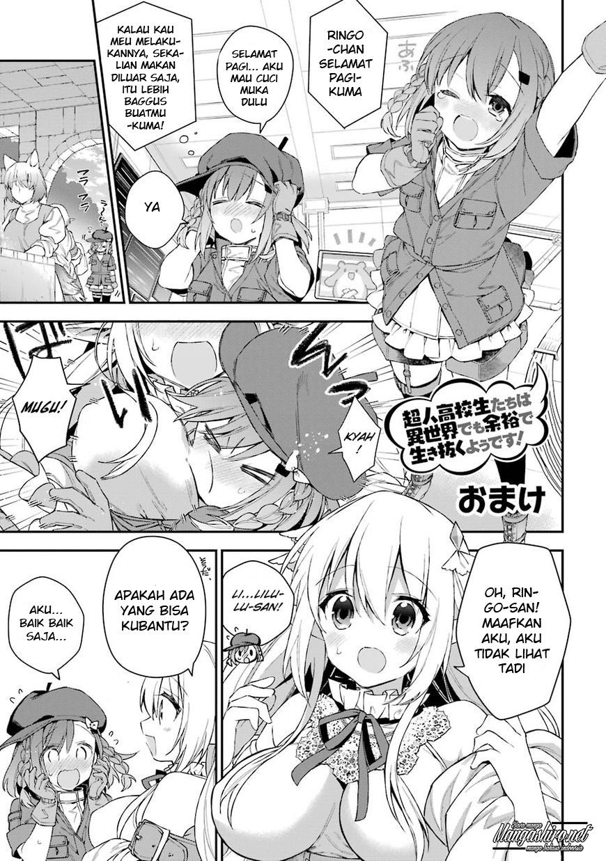 Choujin Koukousei-tachi wa Isekai demo Yoyuu de Ikinuku you desu! Chapter 31.1 - halaman 2