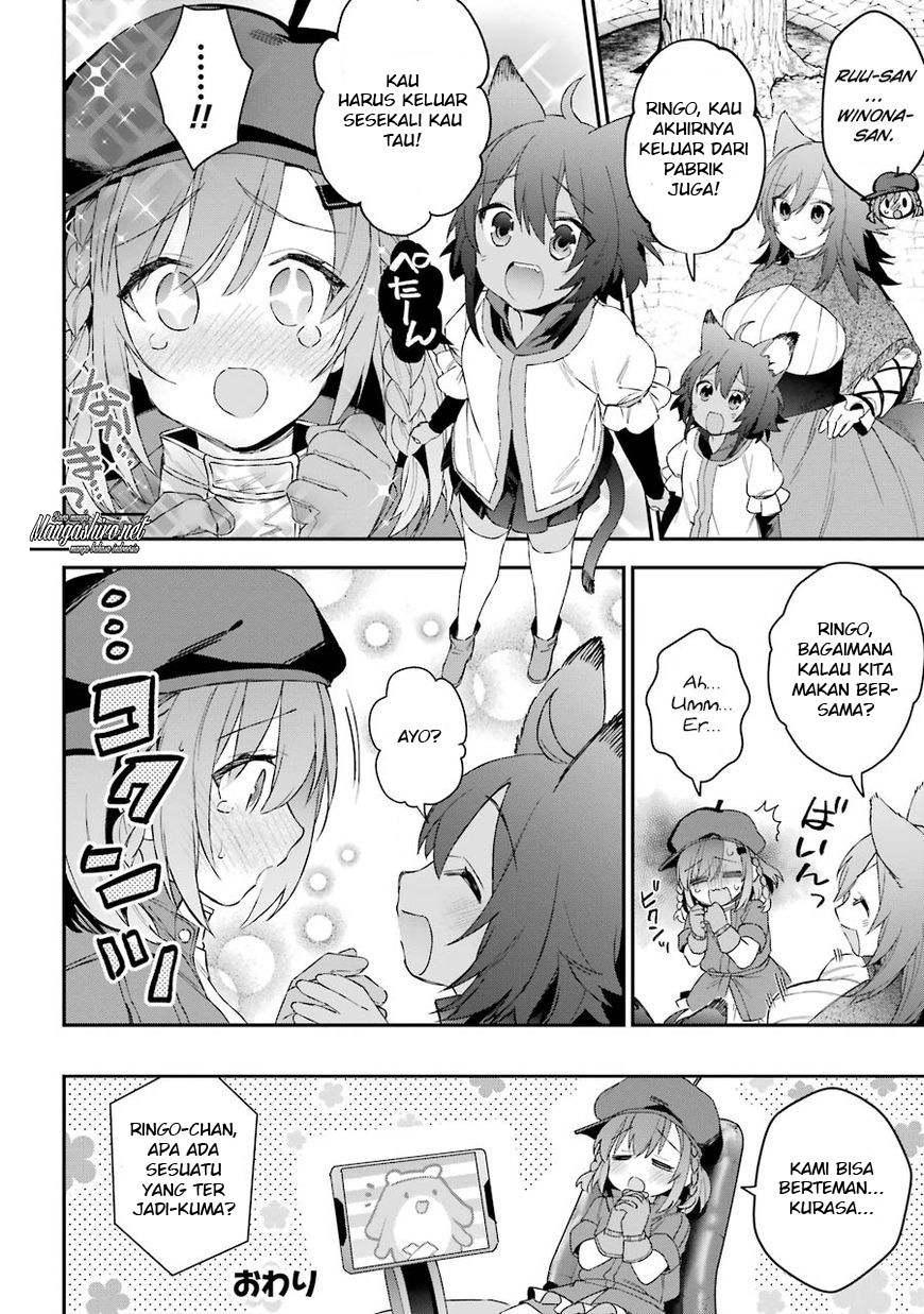 Choujin Koukousei-tachi wa Isekai demo Yoyuu de Ikinuku you desu! Chapter 31.1 - halaman 6