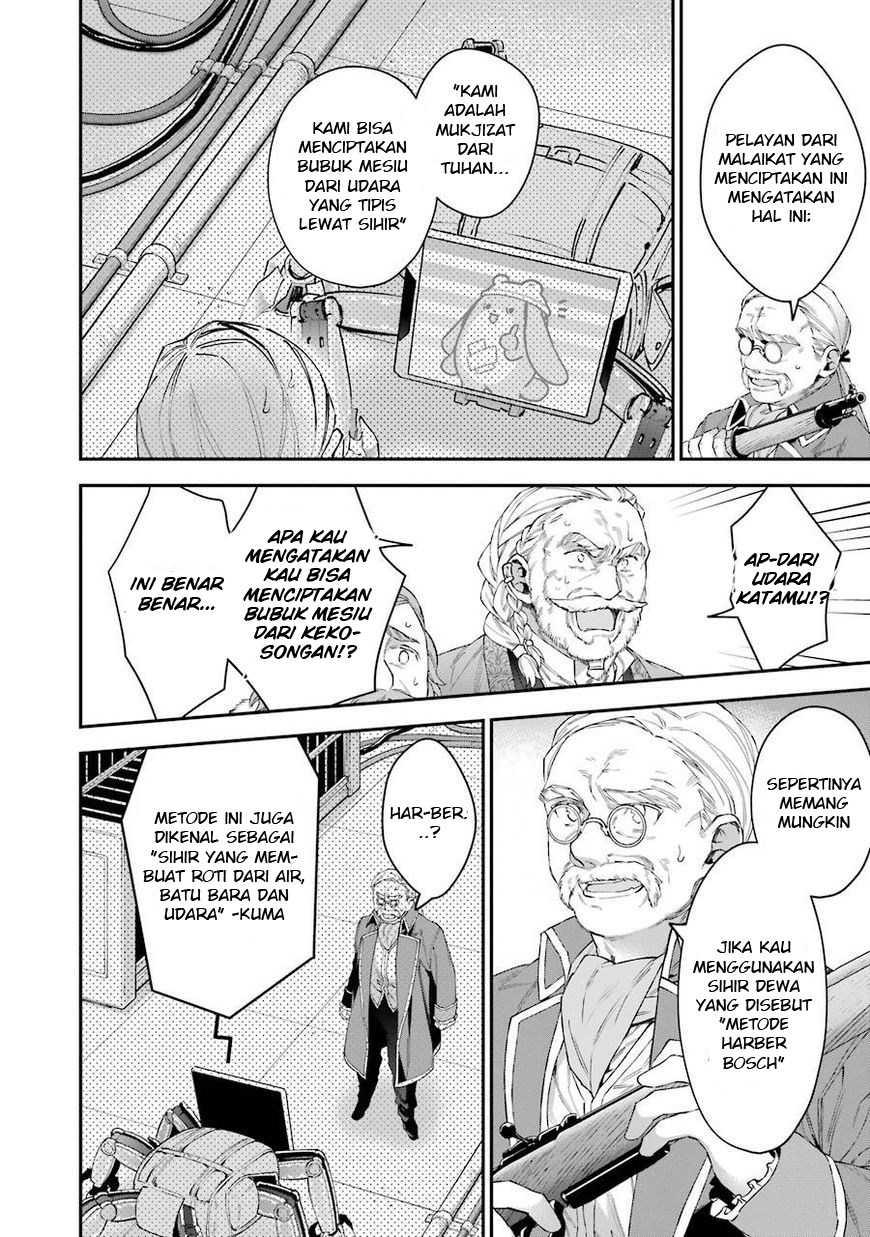Choujin Koukousei-tachi wa Isekai demo Yoyuu de Ikinuku you desu! Chapter 31 - halaman 10