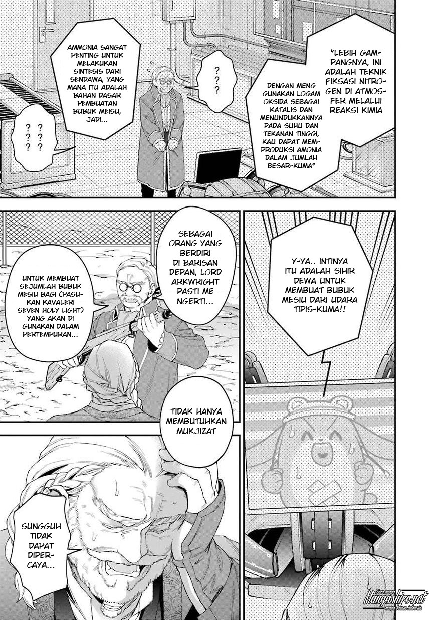 Choujin Koukousei-tachi wa Isekai demo Yoyuu de Ikinuku you desu! Chapter 31 - halaman 11