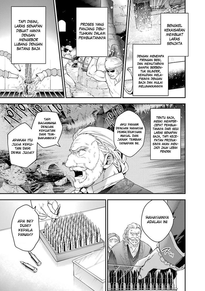 Choujin Koukousei-tachi wa Isekai demo Yoyuu de Ikinuku you desu! Chapter 31 - halaman 7