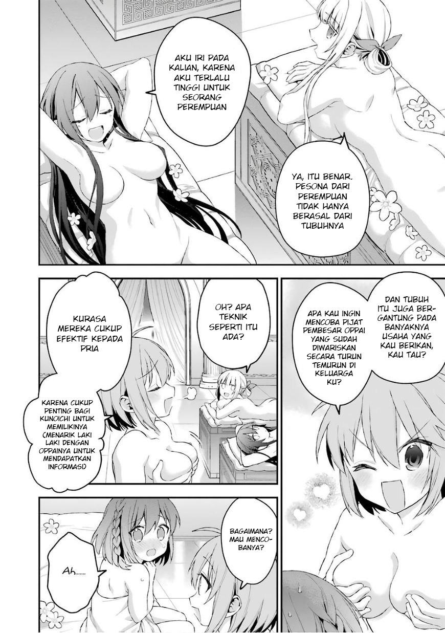 Choujin Koukousei-tachi wa Isekai demo Yoyuu de Ikinuku you desu! Chapter 32 - halaman 11