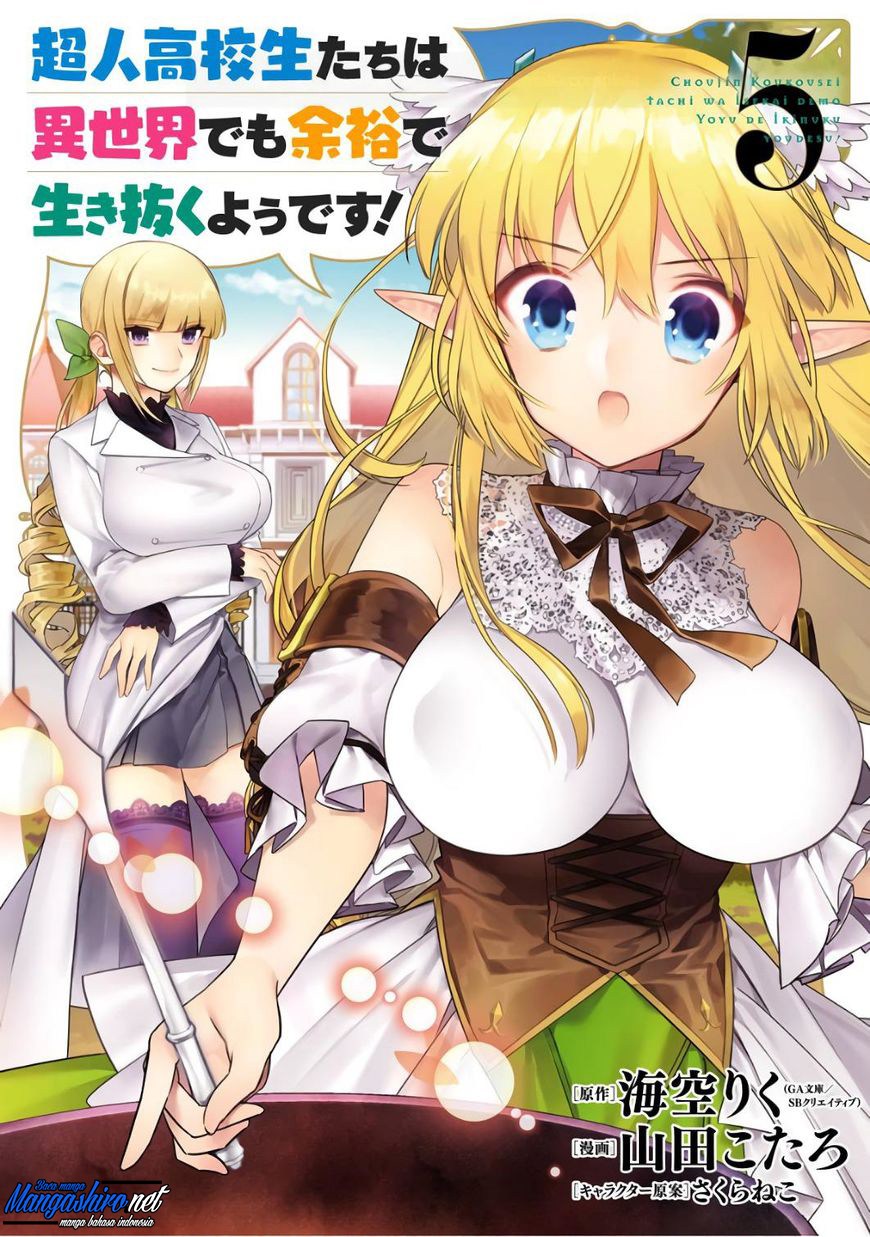 Choujin Koukousei-tachi wa Isekai demo Yoyuu de Ikinuku you desu! Chapter 32 - halaman 2