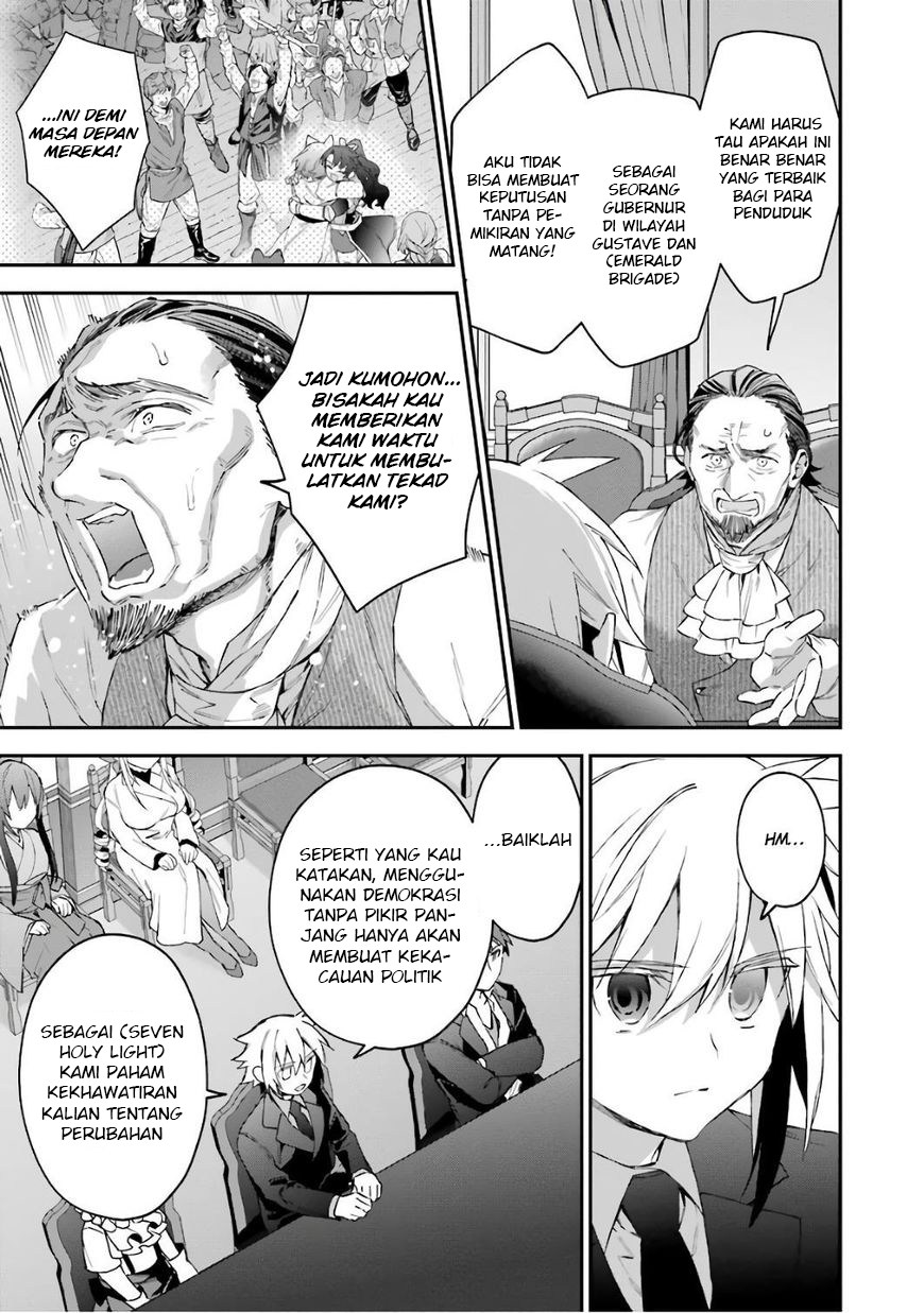 Choujin Koukousei-tachi wa Isekai demo Yoyuu de Ikinuku you desu! Chapter 32 - halaman 20