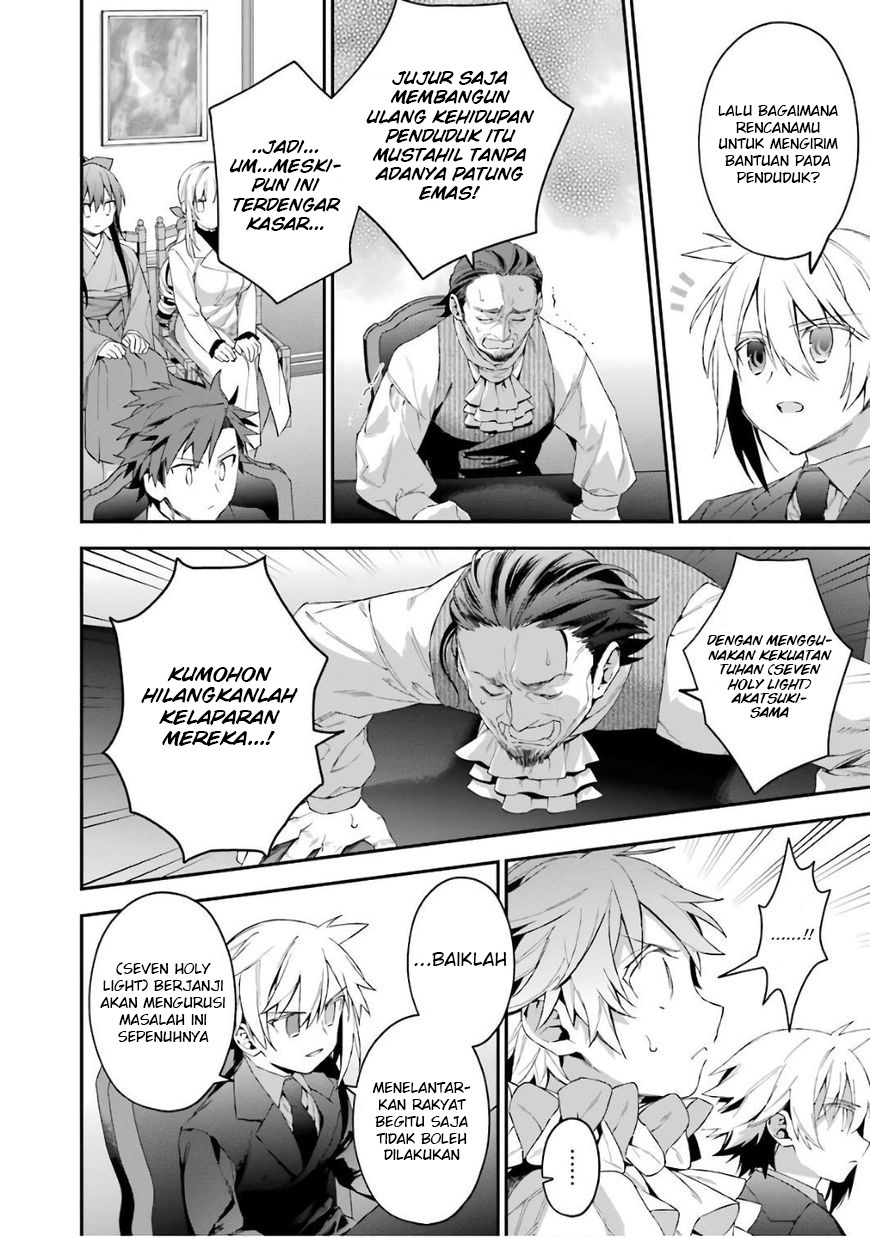 Choujin Koukousei-tachi wa Isekai demo Yoyuu de Ikinuku you desu! Chapter 32 - halaman 23