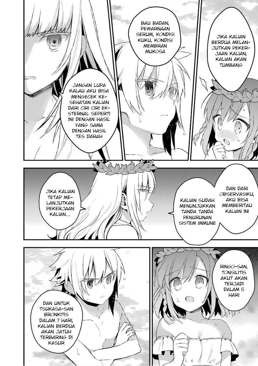 Choujin Koukousei-tachi wa Isekai demo Yoyuu de Ikinuku you desu! Chapter 33 - halaman 11
