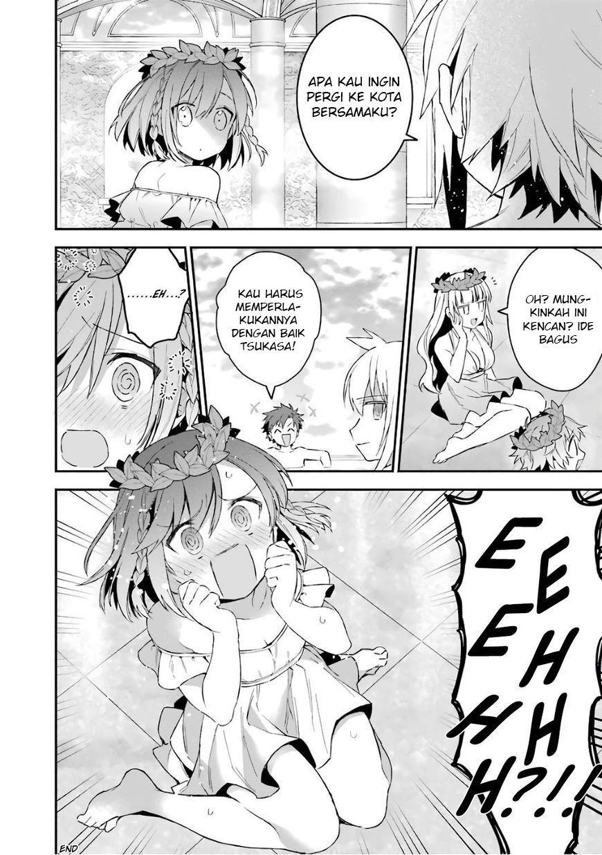 Choujin Koukousei-tachi wa Isekai demo Yoyuu de Ikinuku you desu! Chapter 33 - halaman 12