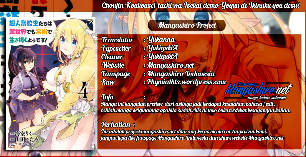 Choujin Koukousei-tachi wa Isekai demo Yoyuu de Ikinuku you desu! Chapter 34 - halaman 1