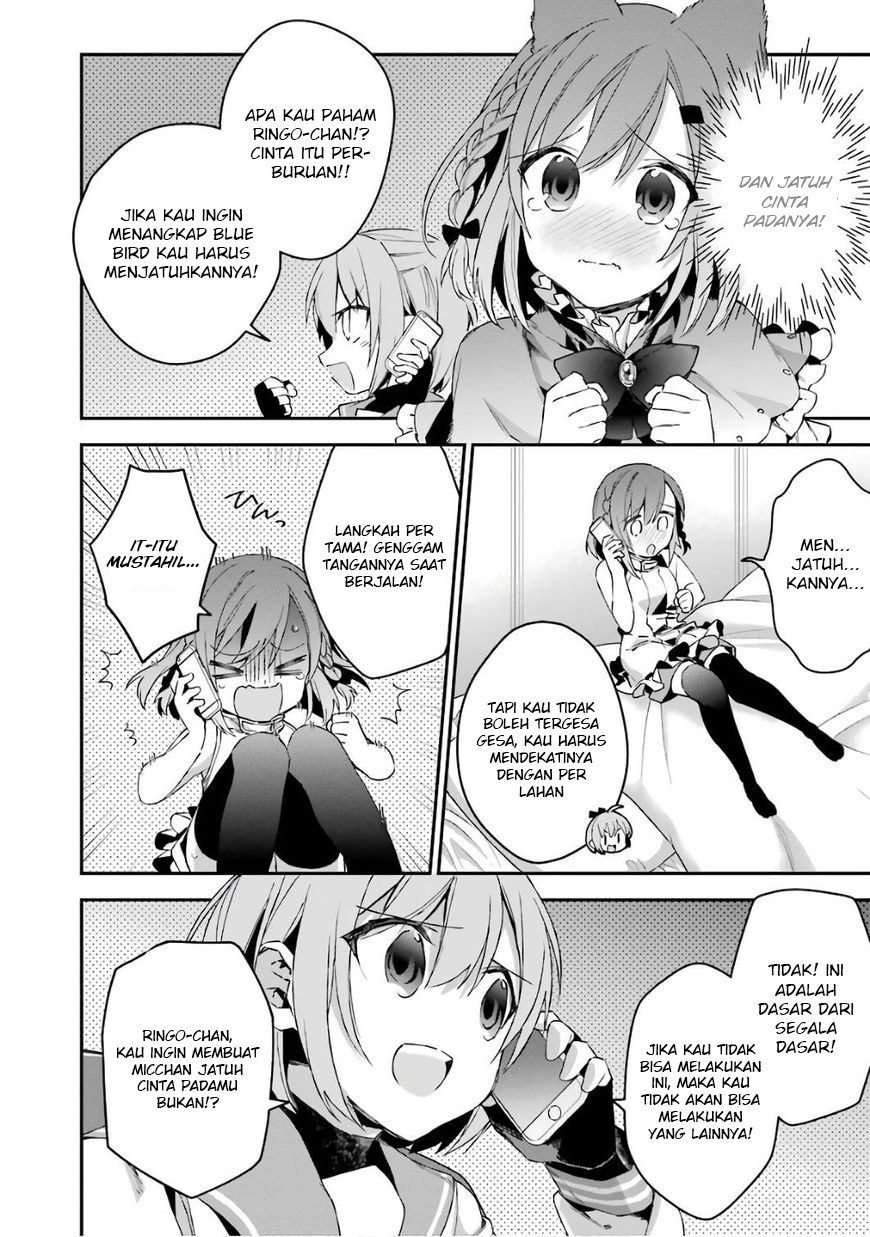 Choujin Koukousei-tachi wa Isekai demo Yoyuu de Ikinuku you desu! Chapter 34 - halaman 20