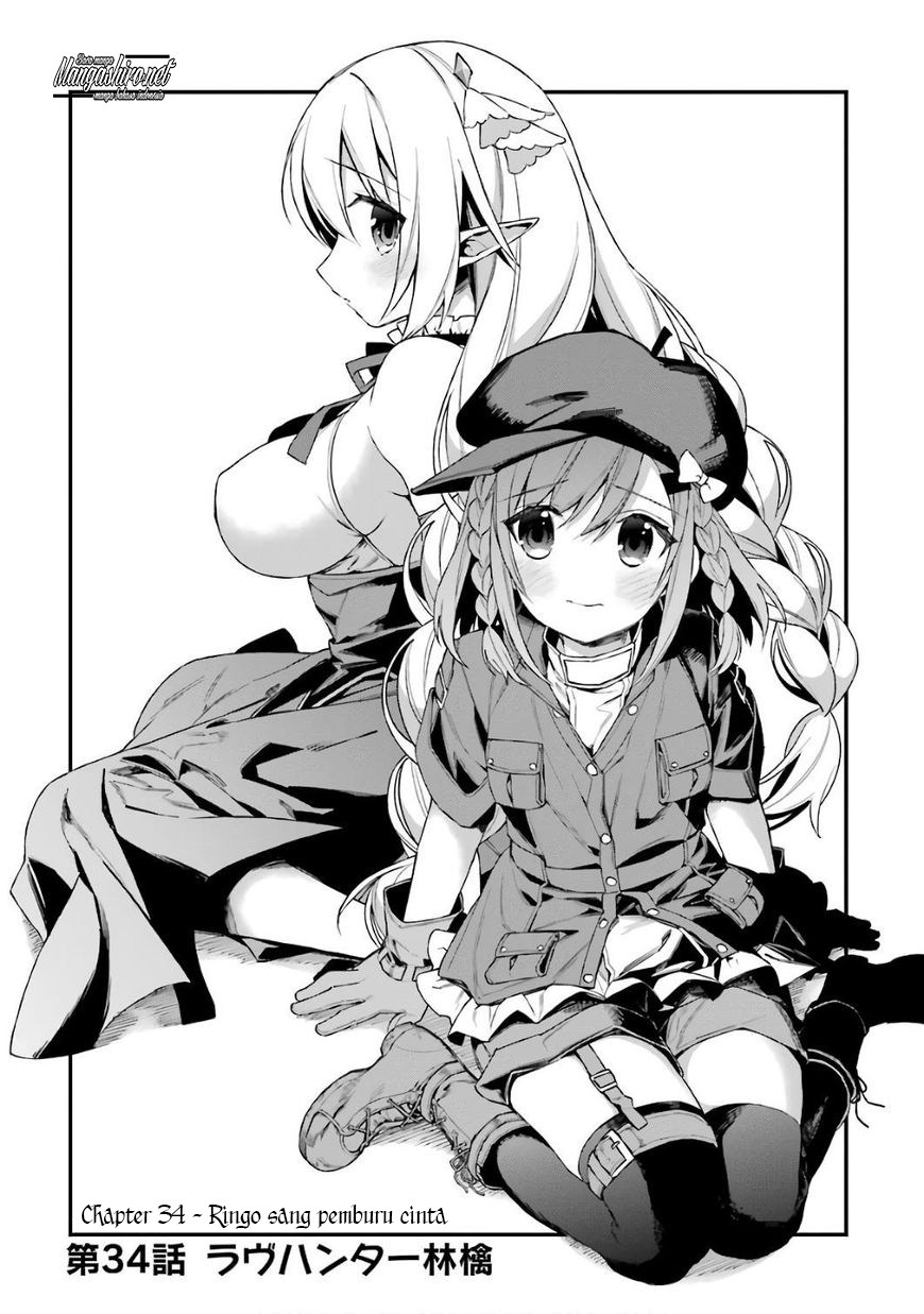 Choujin Koukousei-tachi wa Isekai demo Yoyuu de Ikinuku you desu! Chapter 34 - halaman 5