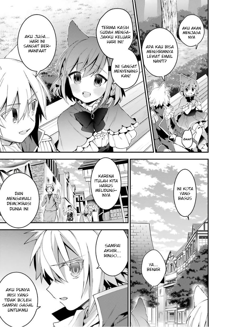 Choujin Koukousei-tachi wa Isekai demo Yoyuu de Ikinuku you desu! Chapter 36 - halaman 15