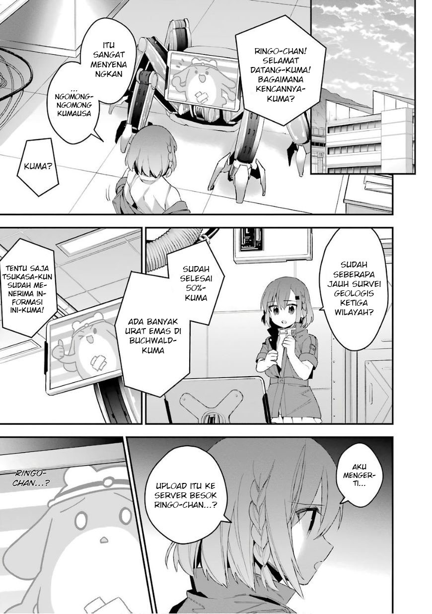 Choujin Koukousei-tachi wa Isekai demo Yoyuu de Ikinuku you desu! Chapter 36 - halaman 17