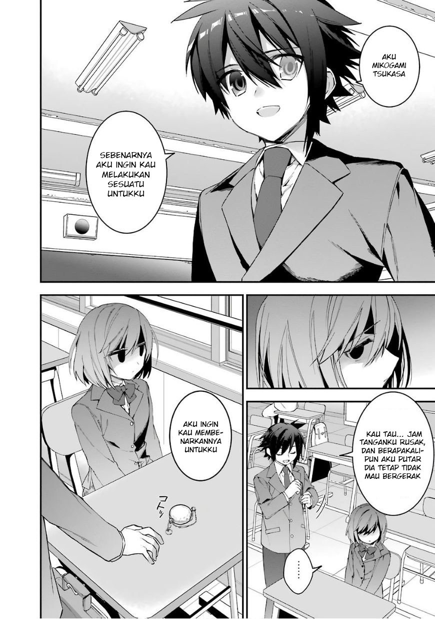 Choujin Koukousei-tachi wa Isekai demo Yoyuu de Ikinuku you desu! Chapter 36 - halaman 3